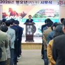 충혼탑(영천시) 이미지