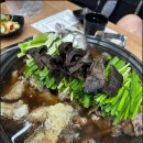 나능이능이백숙 아차산직영점
