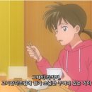 미트파티