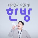 독곡동 송북어린이공원 | 경기도 평택시 독곡동 아파트 정보 및 주변 환경