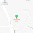 송림한우직판장 이미지