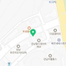 위례한양부동산공인중개사사무소 이미지