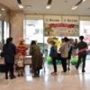 참조은 동물병원 이미지