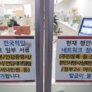 새올컴퓨터 네이버블로그
