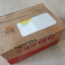 푸른건강원 이미지