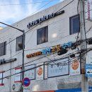 P-5732 | 이수역 성인피아노 학원 추천 직장인취미 &lt;포우피아노클래식&gt;