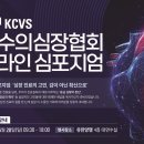 Dr.K 종합동물병원 데일리벳