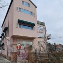 쁘띠메종 | 대구 여행 앤틱카페 애프터눈티 메종로즈 팔공산 쁘띠애프터눈티 후기