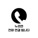 김은희수학학원