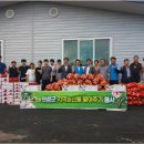 의성농산물 - 동구 효동로 119 | 의성농산물