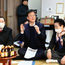 안산경로당 이미지