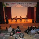 구미도서관 시청각실 이미지