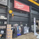 화창카센타 | 카트리스 울산덕하점 울산엔진오일교체잘하는곳으로 추천