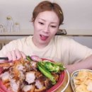 햇님유통
