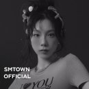 RE : 솟밥먹자 탱구르르 태연 The 5th Mini Album ‘To. X’ | Highlight Clip #1 Fabulous 이미지