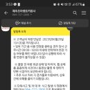 조아렌트카 네이버블로그