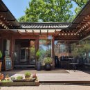 한옥카페소원 이미지