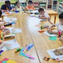 숲속애어린이집 이미지