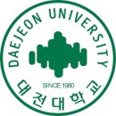 대전대학교 이미지
