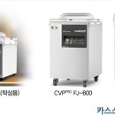정육진 - 대덕구 비래동로 1 | 정육진