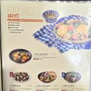 대박pc | 오목교 파스타 라라코스트 목동 행복한백화점 맛집