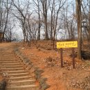 백운마을 이미지