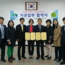 산정동주민센터 이미지