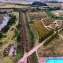 갯골생태공원(소금창고) | 경기도 가을여행 가볼만한곳 시흥 갯골생태공원 흔들전망대