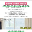 메디렌느산부인과의원 이미지