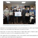 농업회사법인(주)연리지관광농원