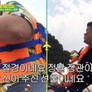 송정목장 이미지