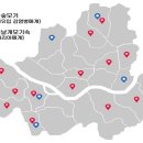 서울시보건환경연구원