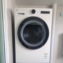 으뜸세탁 이미지