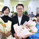 더불어민주당 양충모, 남원시장 당선 이미지