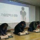 부발초등학교 이미지