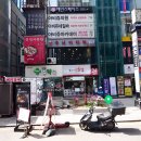 강남엘약국