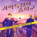베르 이미지