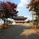 침산근린공원(2)
