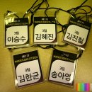 그루밍 스튜디오 이미지