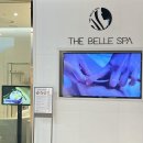 더벨스파 중동현대백화점 네이버블로그