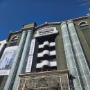 삼육주유소 | 20260207(주유, 벨라루체 서울점 하객후기)