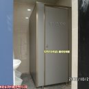 여주LPG충전소화장실 이미지