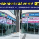 디엠메디칼