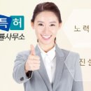 명성법률사무소 이미지