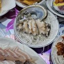 우리동네수산시장