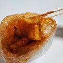 맛나떡볶이 이미지