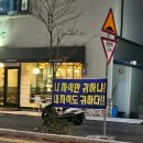 대전계산초등학교 이미지