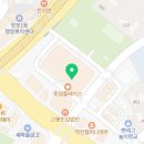 신영논술교습소