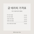 새미래트윈스 이미지