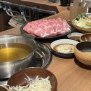 하나샤부정